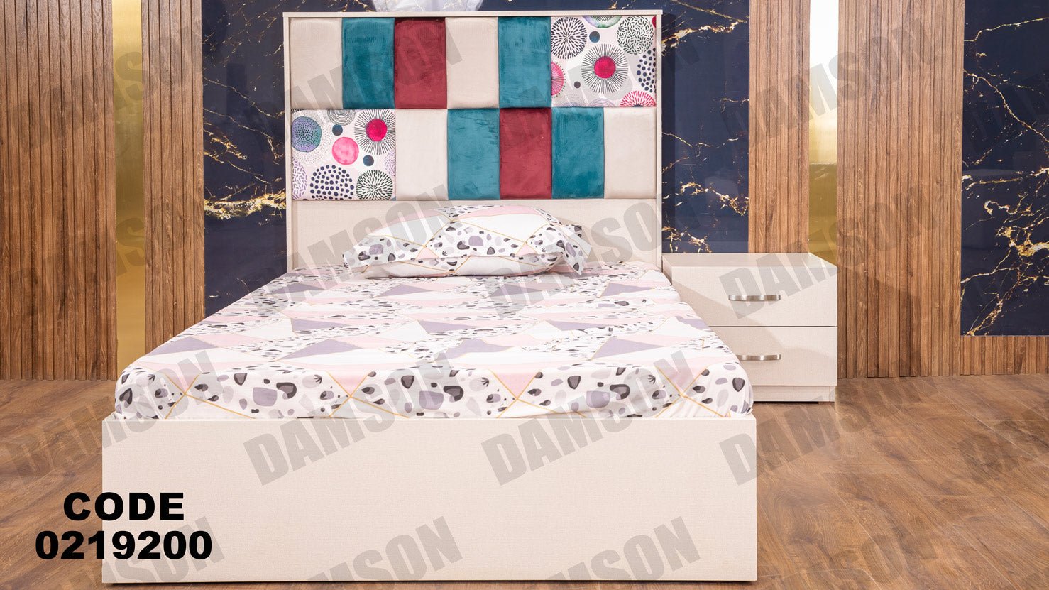غرفة نوم أطفال 192 - Damson Furnitureغرفة نوم أطفال 192