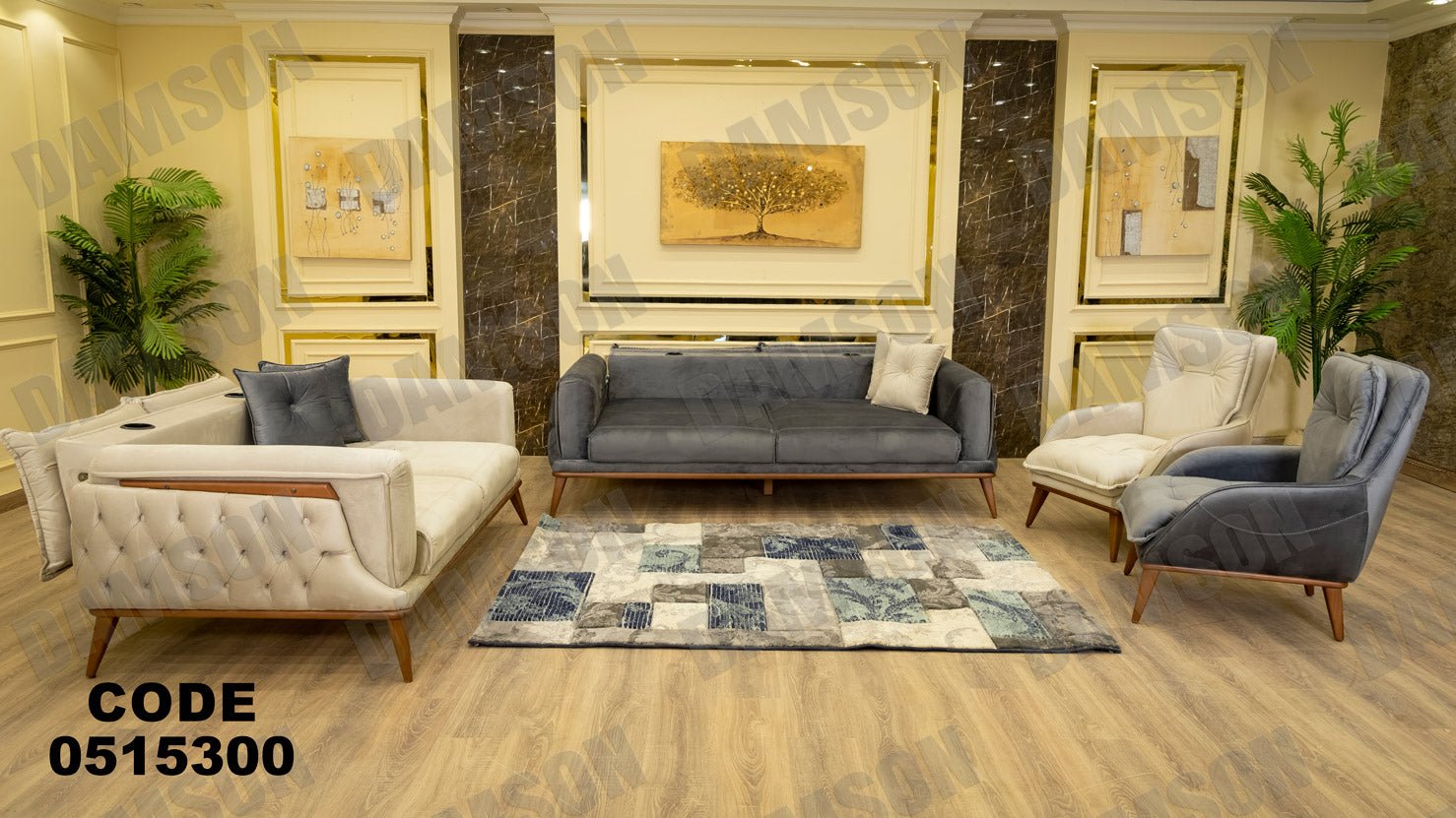 انترية سرير 153 - Damson Furnitureانترية سرير 153