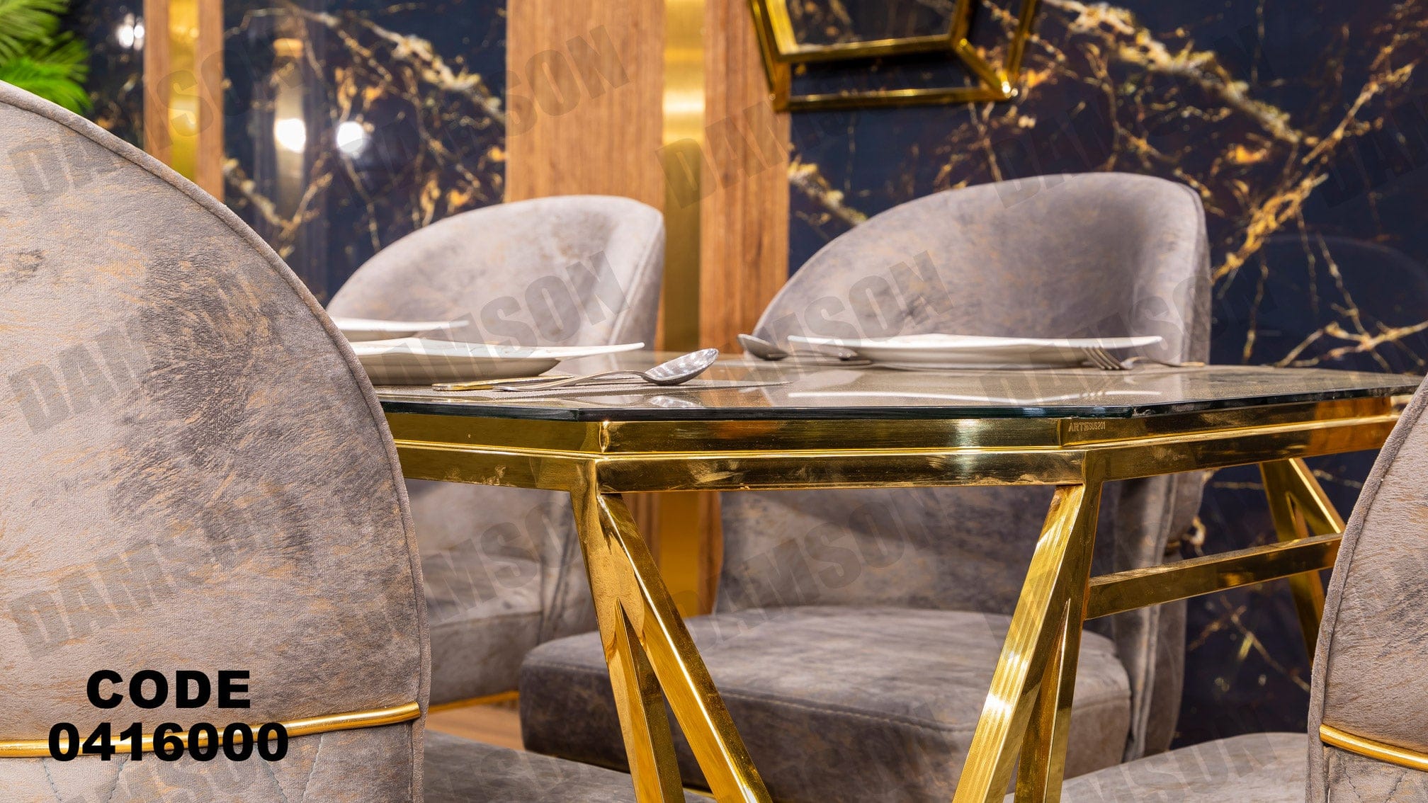 ترابيزة سفره 160 - Damson Furnitureترابيزة سفره 160