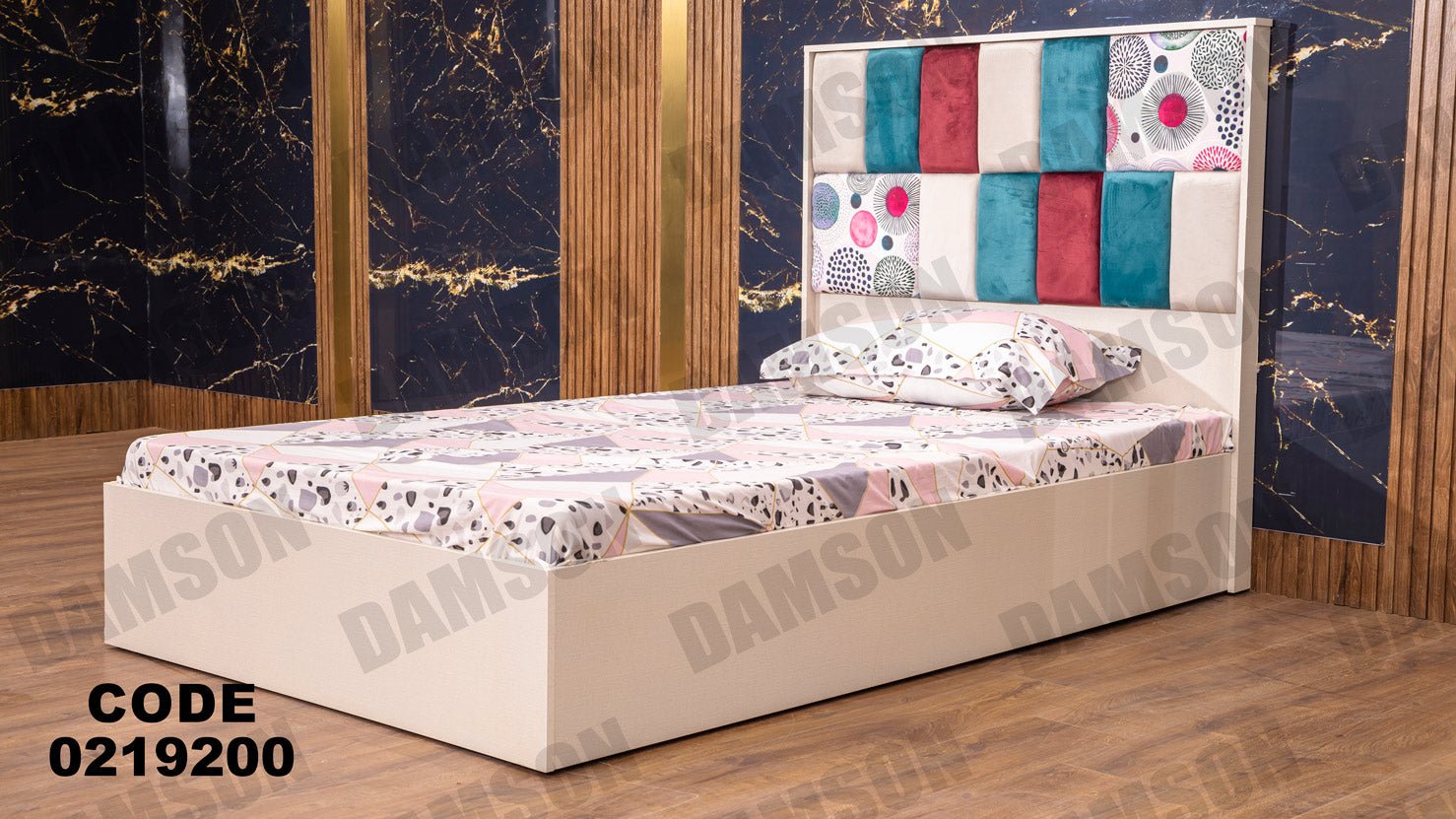 غرفة نوم أطفال 192 - Damson Furnitureغرفة نوم أطفال 192