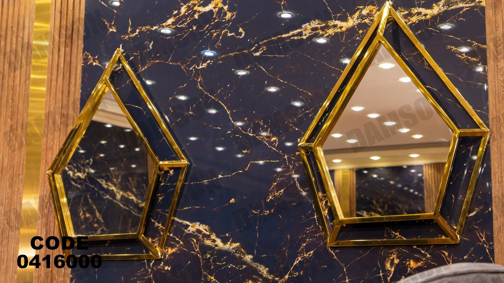 ترابيزة سفره 160 - Damson Furnitureترابيزة سفره 160