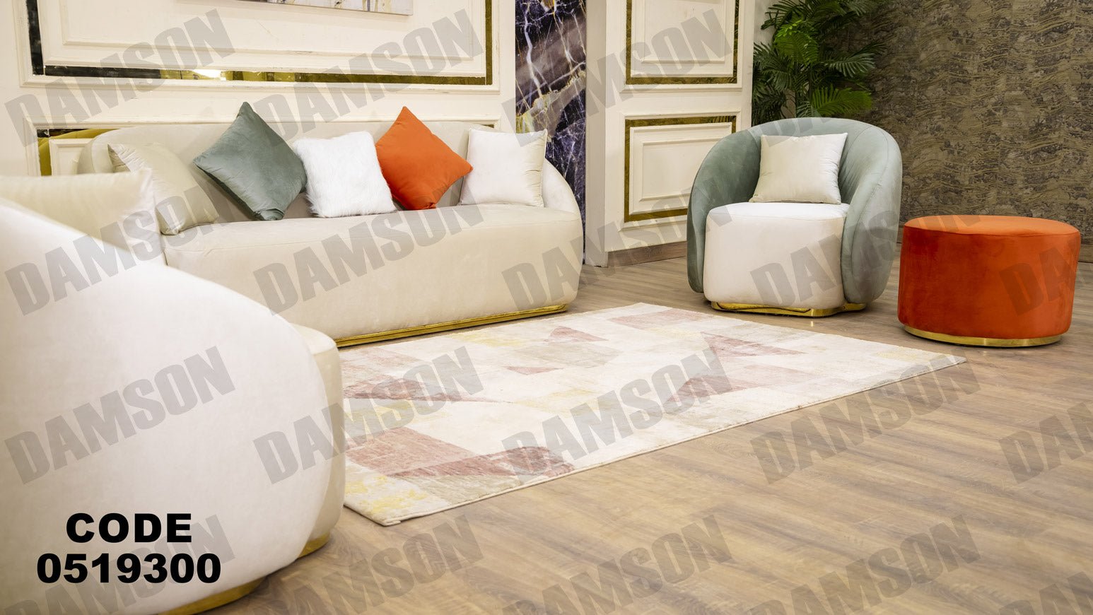 انترية 193 - Damson Furnitureانترية 193