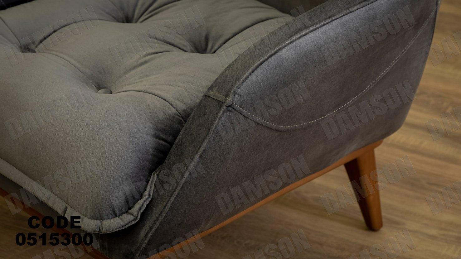 انترية سرير 153 - Damson Furnitureانترية سرير 153