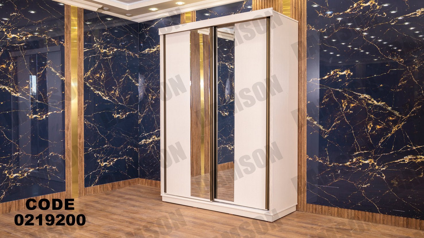 غرفة نوم أطفال 192 - Damson Furnitureغرفة نوم أطفال 192