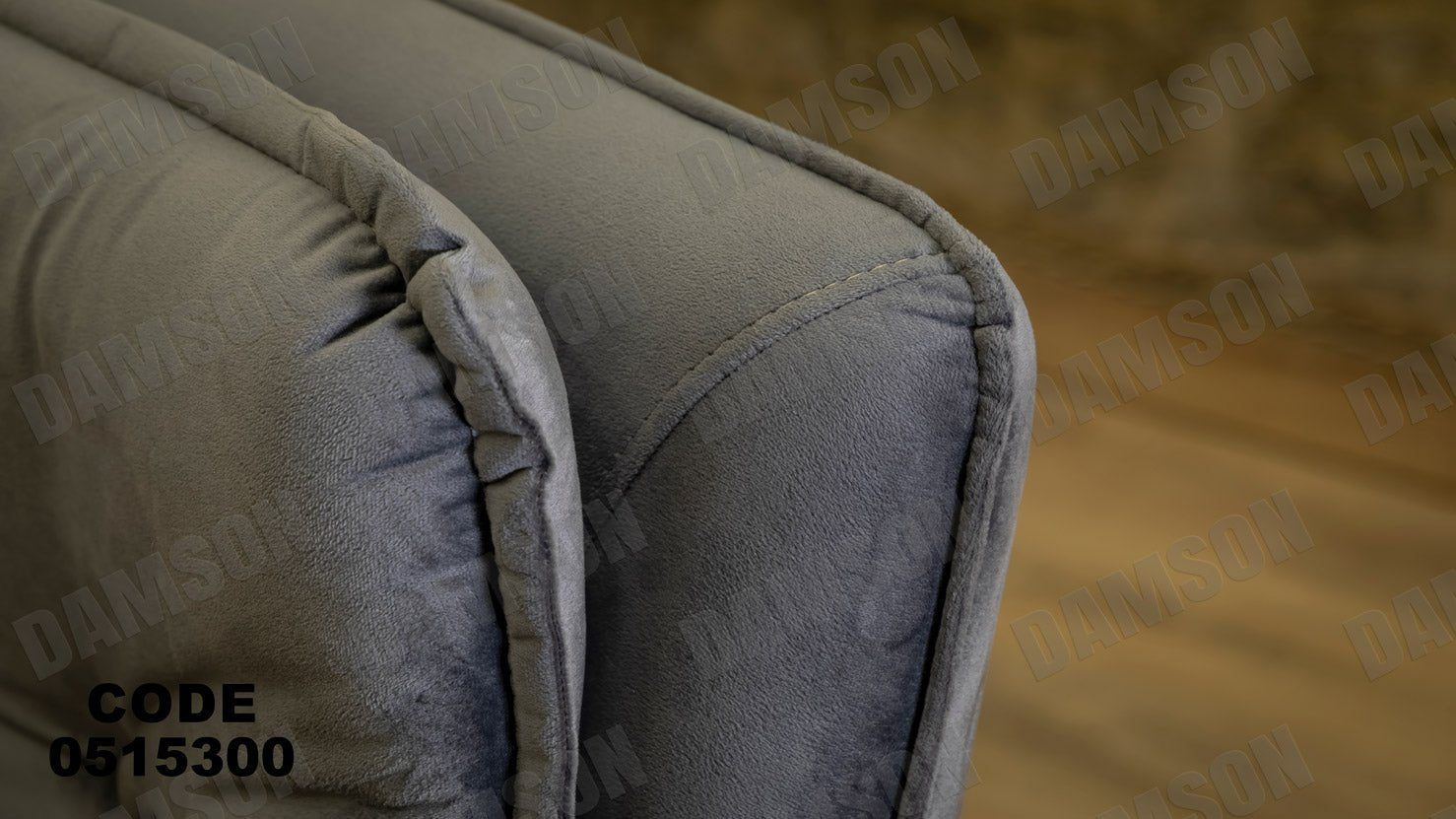 انترية سرير 153 - Damson Furnitureانترية سرير 153