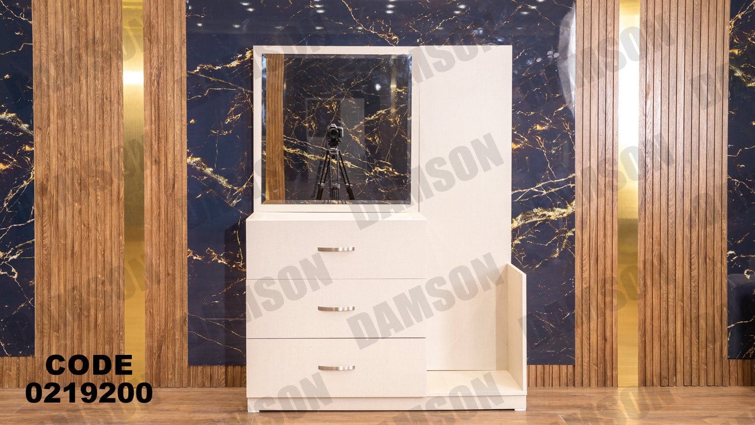 غرفة نوم أطفال 192 - Damson Furnitureغرفة نوم أطفال 192