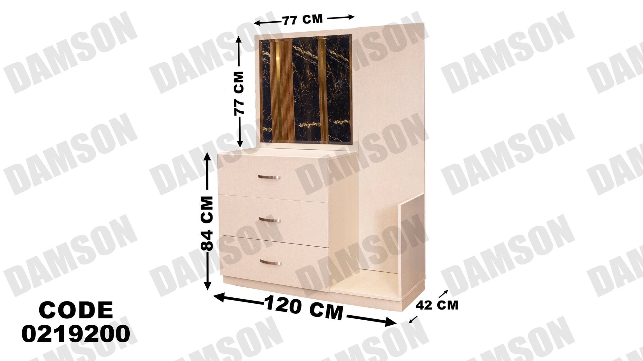 غرفة نوم أطفال 192 - Damson Furnitureغرفة نوم أطفال 192