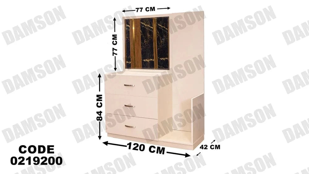 192 تسريحة اطفال