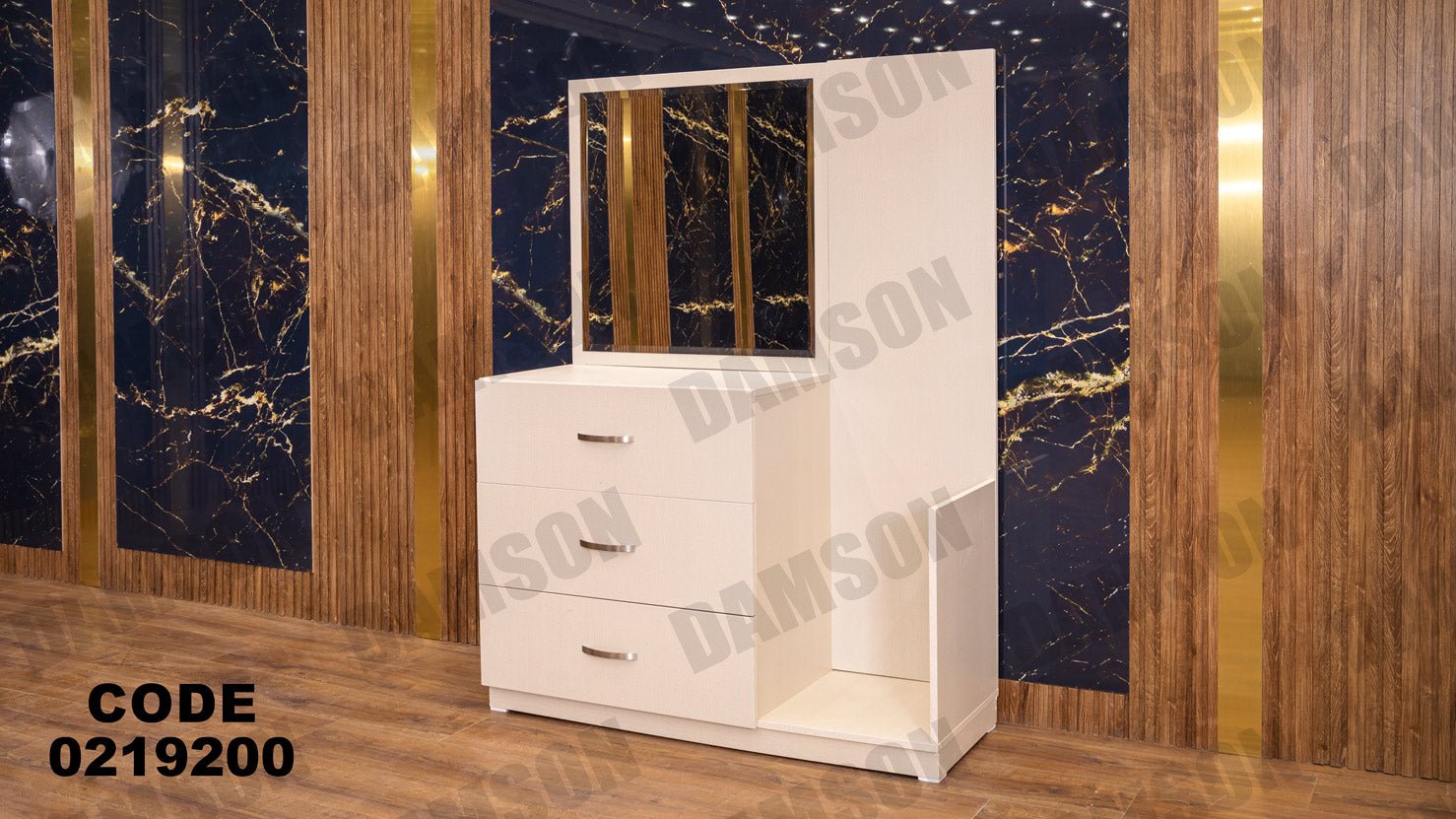 غرفة نوم أطفال 192 - Damson Furnitureغرفة نوم أطفال 192