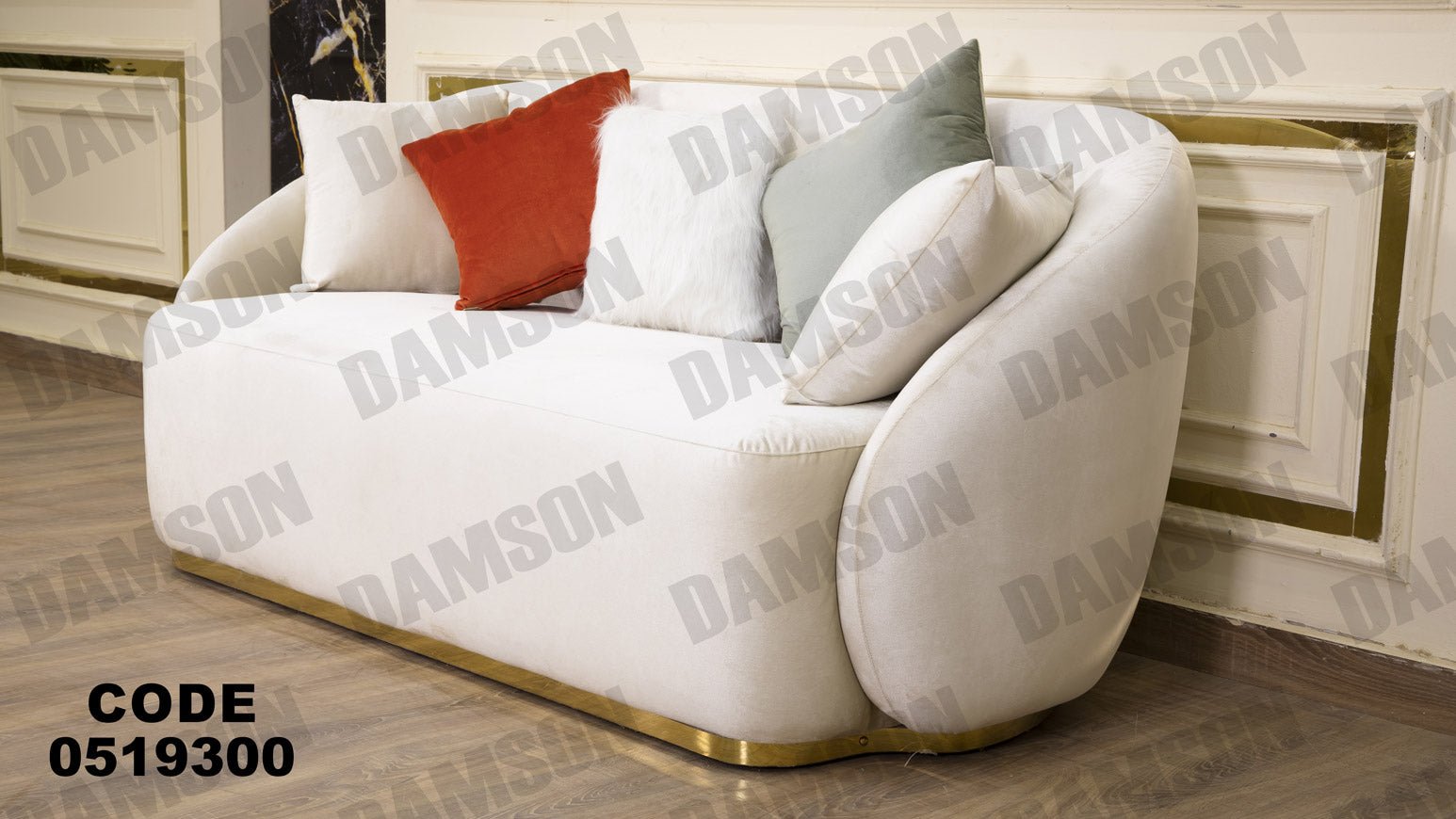 انترية 193 - Damson Furnitureانترية 193