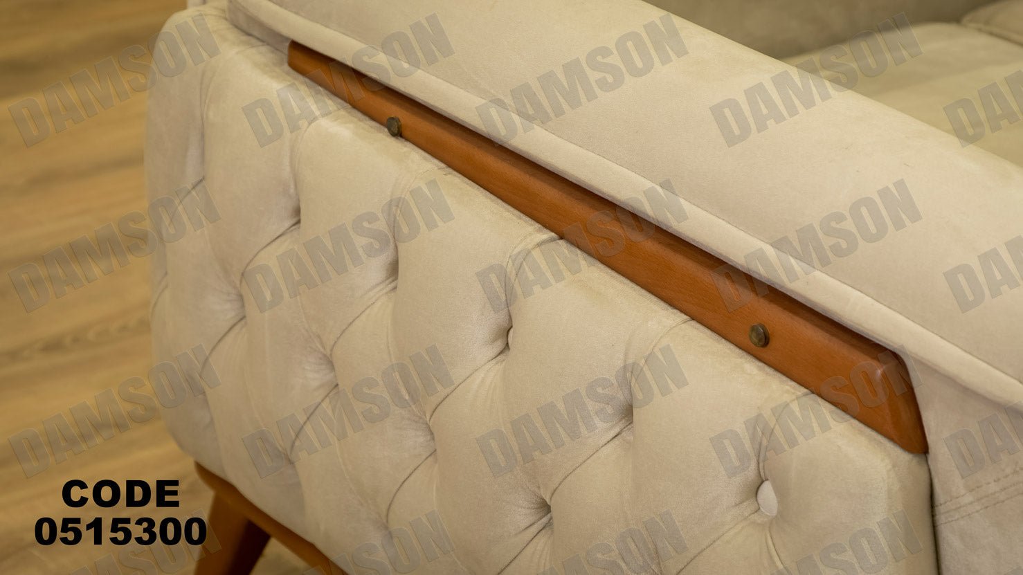 انترية سرير 153 - Damson Furnitureانترية سرير 153