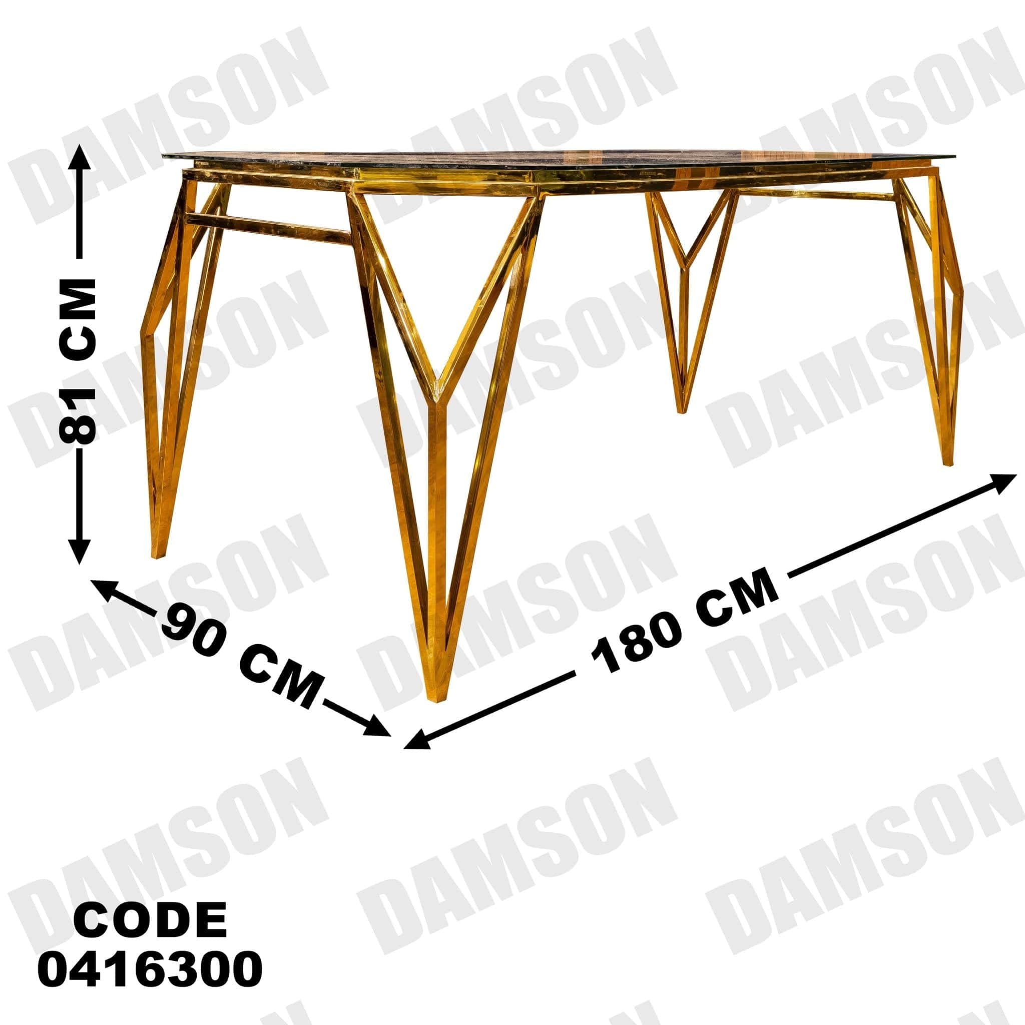 ترابيزة سفره 163 - Damson Furnitureترابيزة سفره 163