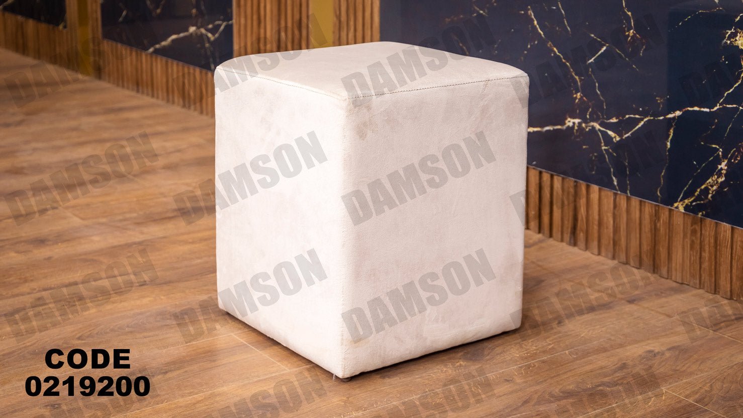 غرفة نوم أطفال 192 - Damson Furnitureغرفة نوم أطفال 192