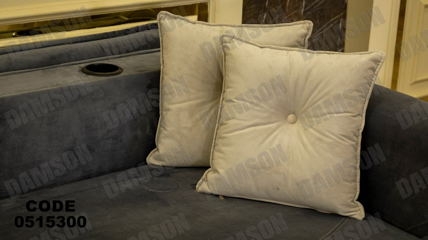 انترية سرير 153 - Damson Furnitureانترية سرير 153