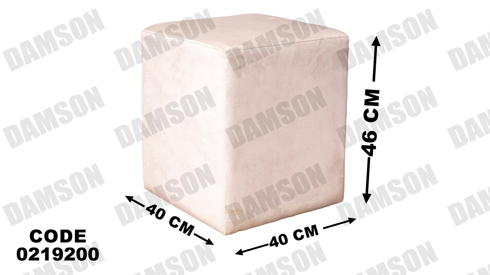 غرفة نوم أطفال 192 - Damson Furnitureغرفة نوم أطفال 192