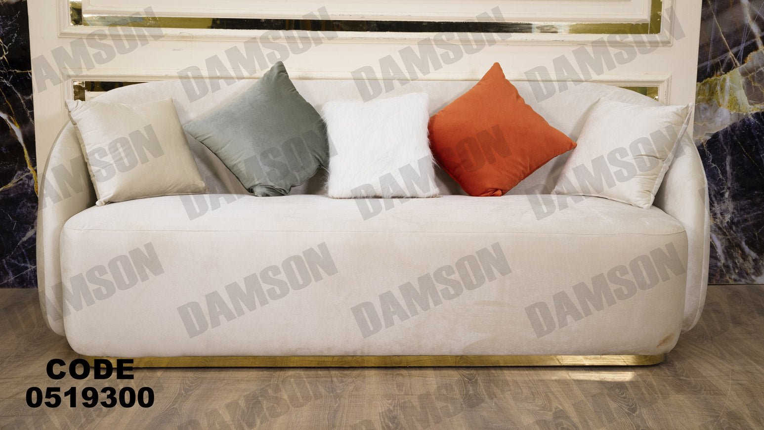 انترية 193 - Damson Furnitureانترية 193