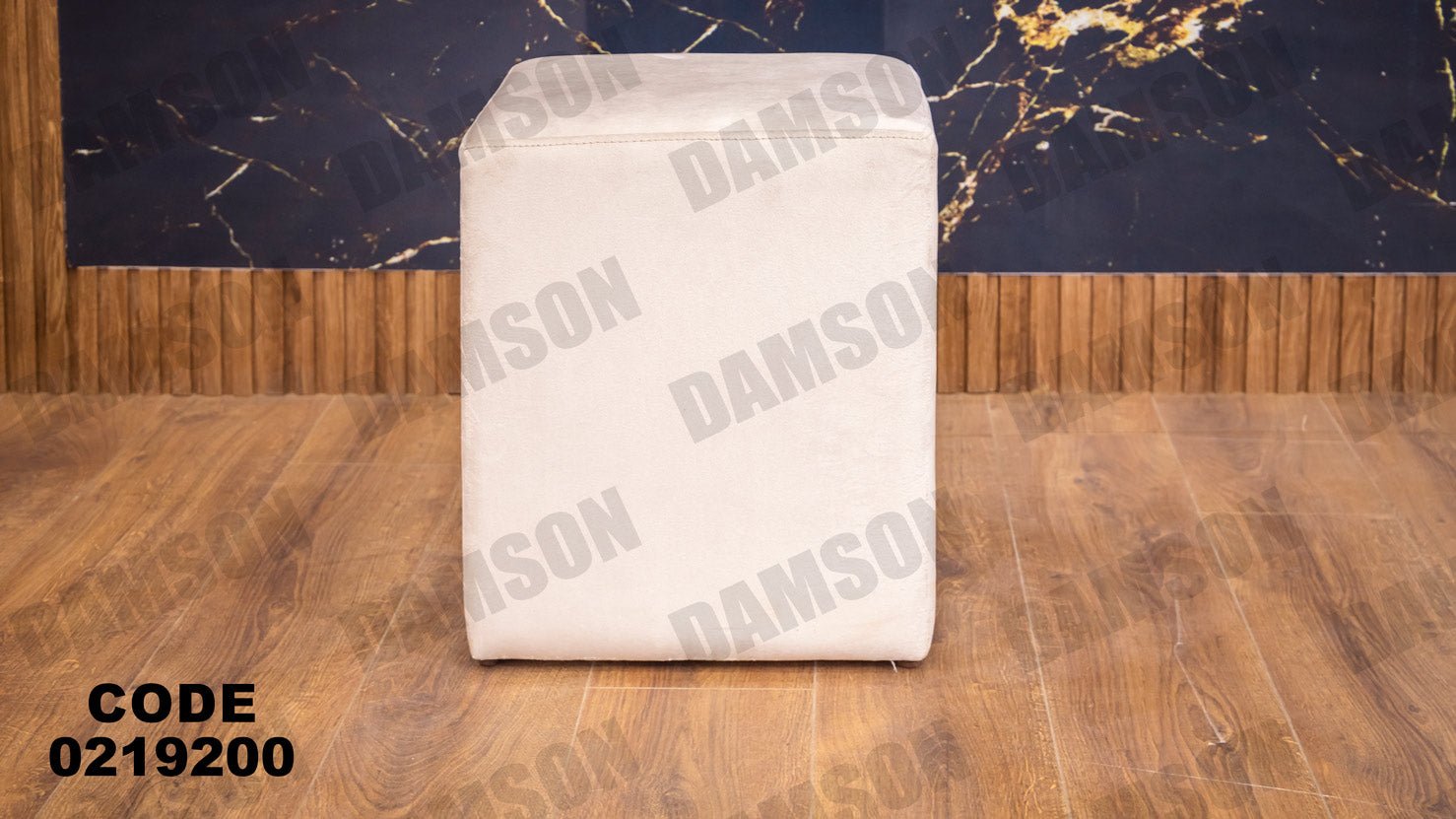 غرفة نوم أطفال 192 - Damson Furnitureغرفة نوم أطفال 192
