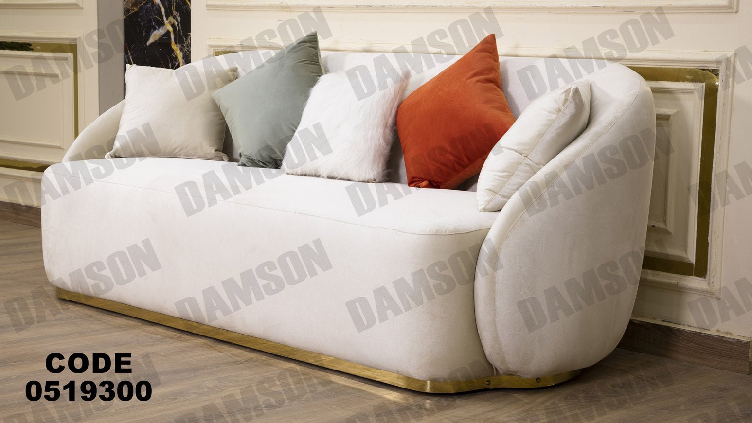 انترية 193 - Damson Furnitureانترية 193