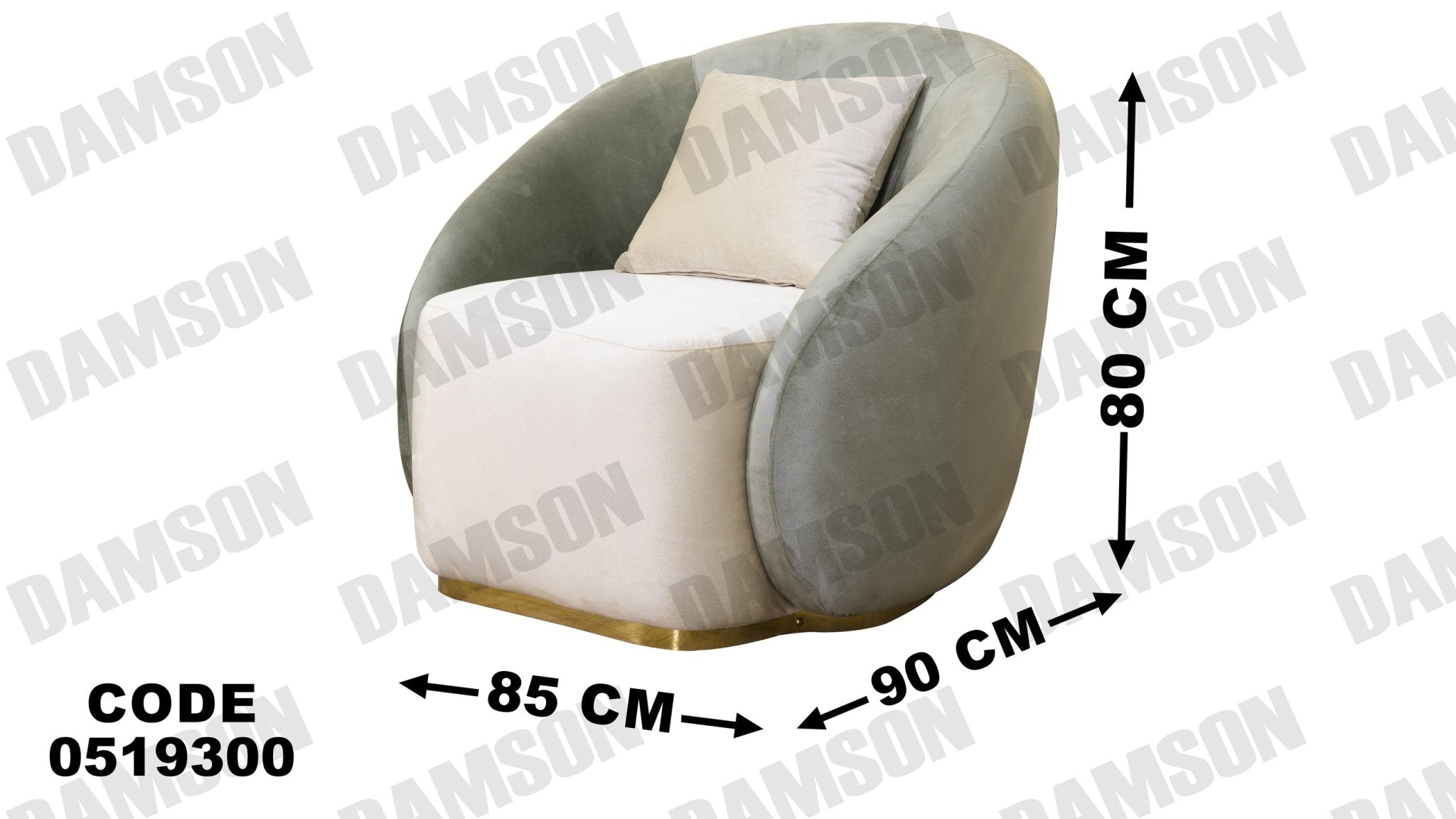 انترية 193 - Damson Furnitureانترية 193