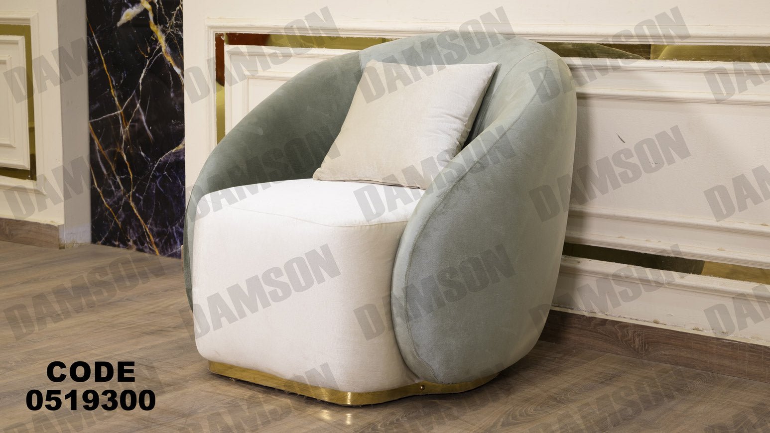 انترية 193 - Damson Furnitureانترية 193
