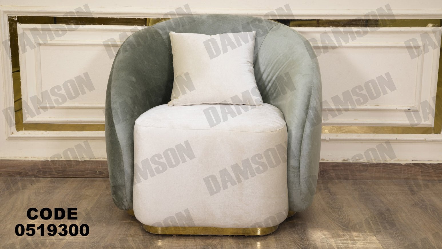 انترية 193 - Damson Furnitureانترية 193