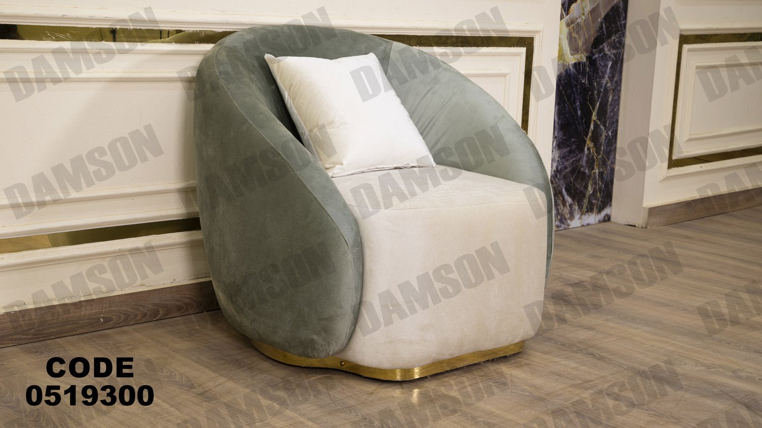 انترية 193 - Damson Furnitureانترية 193