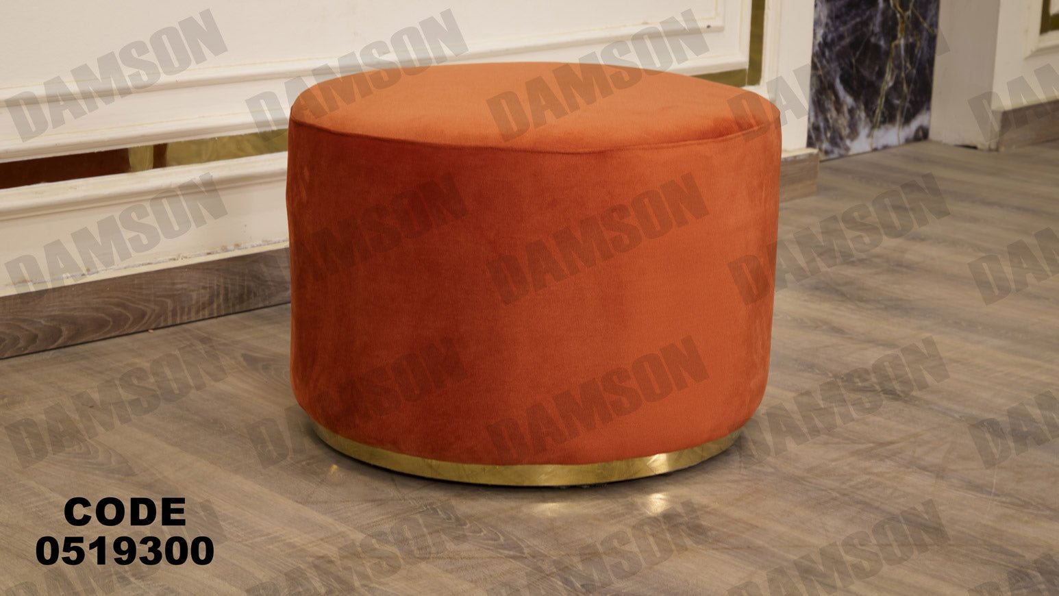انترية 193 - Damson Furnitureانترية 193