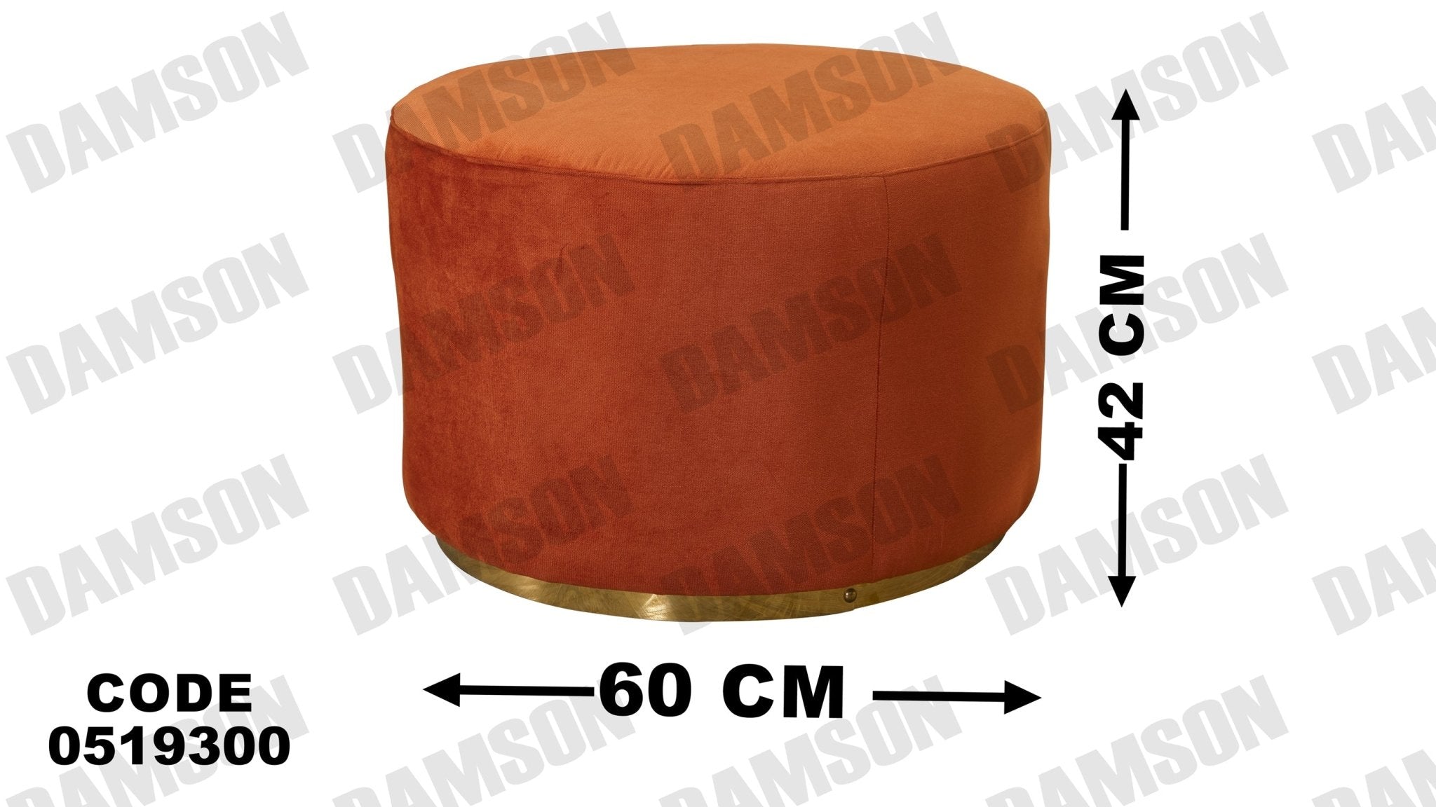 انترية 193 - Damson Furnitureانترية 193