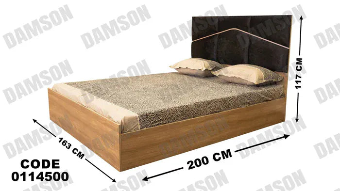 سرير ماستر 145