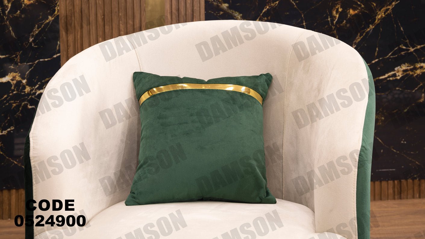 انترية 249 - Damson Furnitureانترية 249