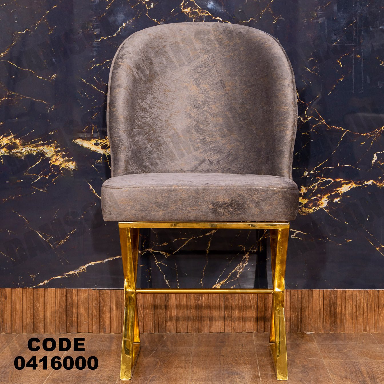 ترابيزة سفره 160 - Damson Furnitureترابيزة سفره 160