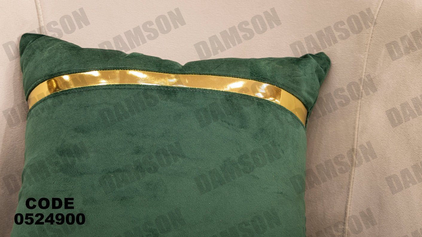 انترية 249 - Damson Furnitureانترية 249