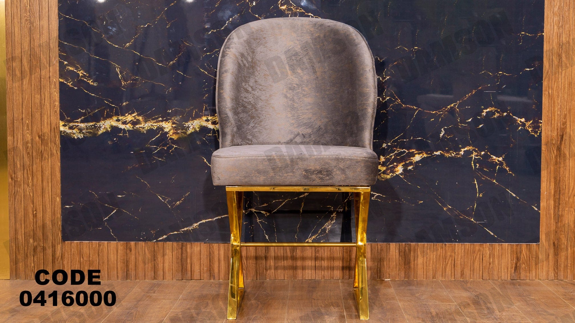 ترابيزة سفره 160 - Damson Furnitureترابيزة سفره 160