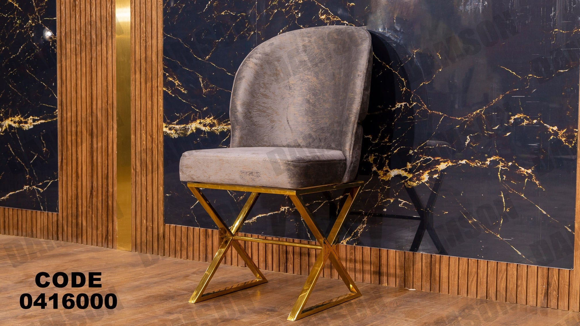 ترابيزة سفره 160 - Damson Furnitureترابيزة سفره 160