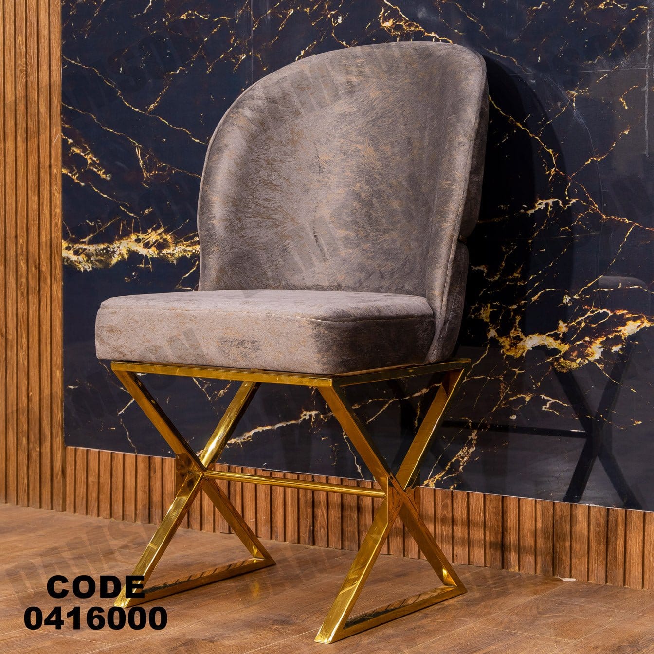 ترابيزة سفره 160 - Damson Furnitureترابيزة سفره 160