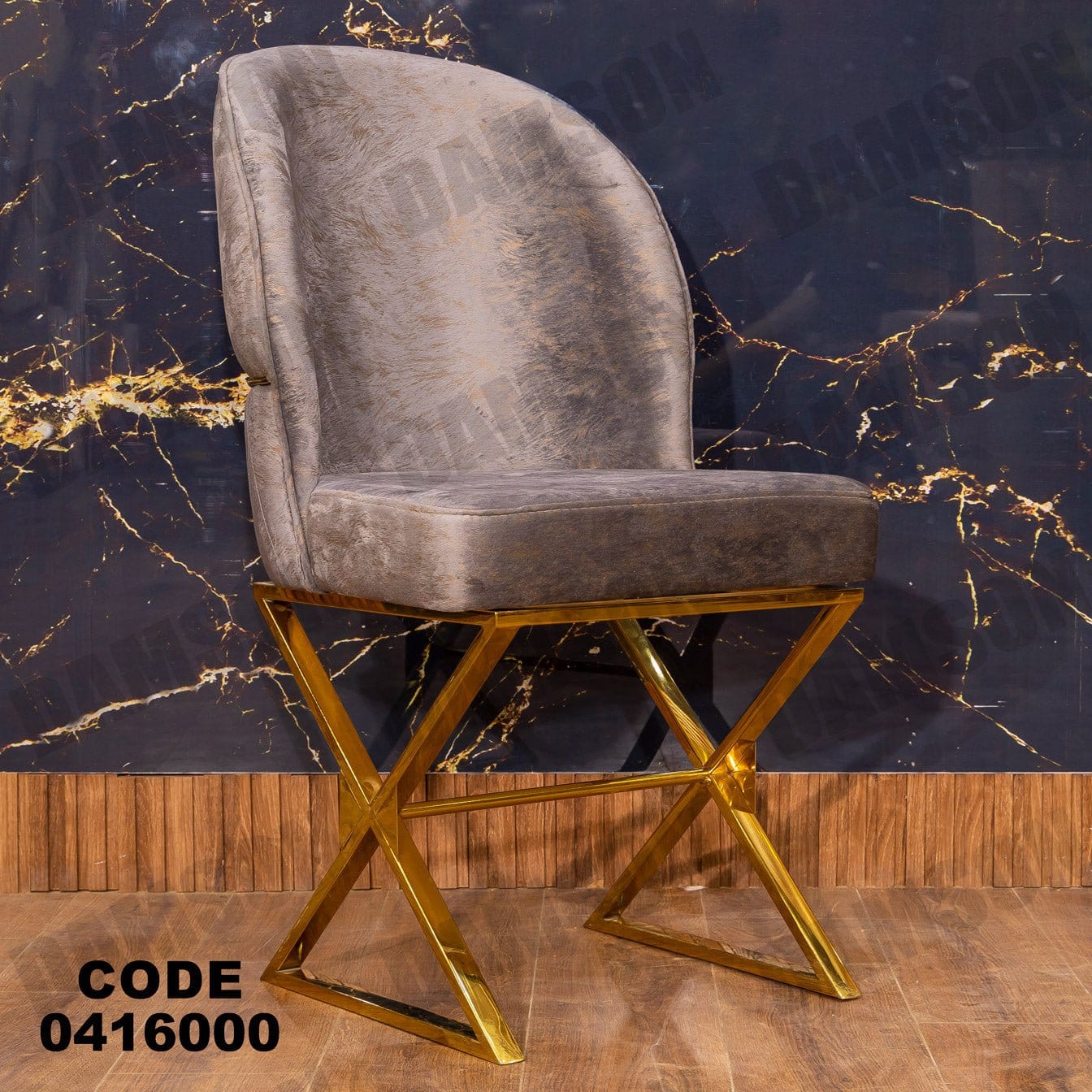 ترابيزة سفره 160 - Damson Furnitureترابيزة سفره 160