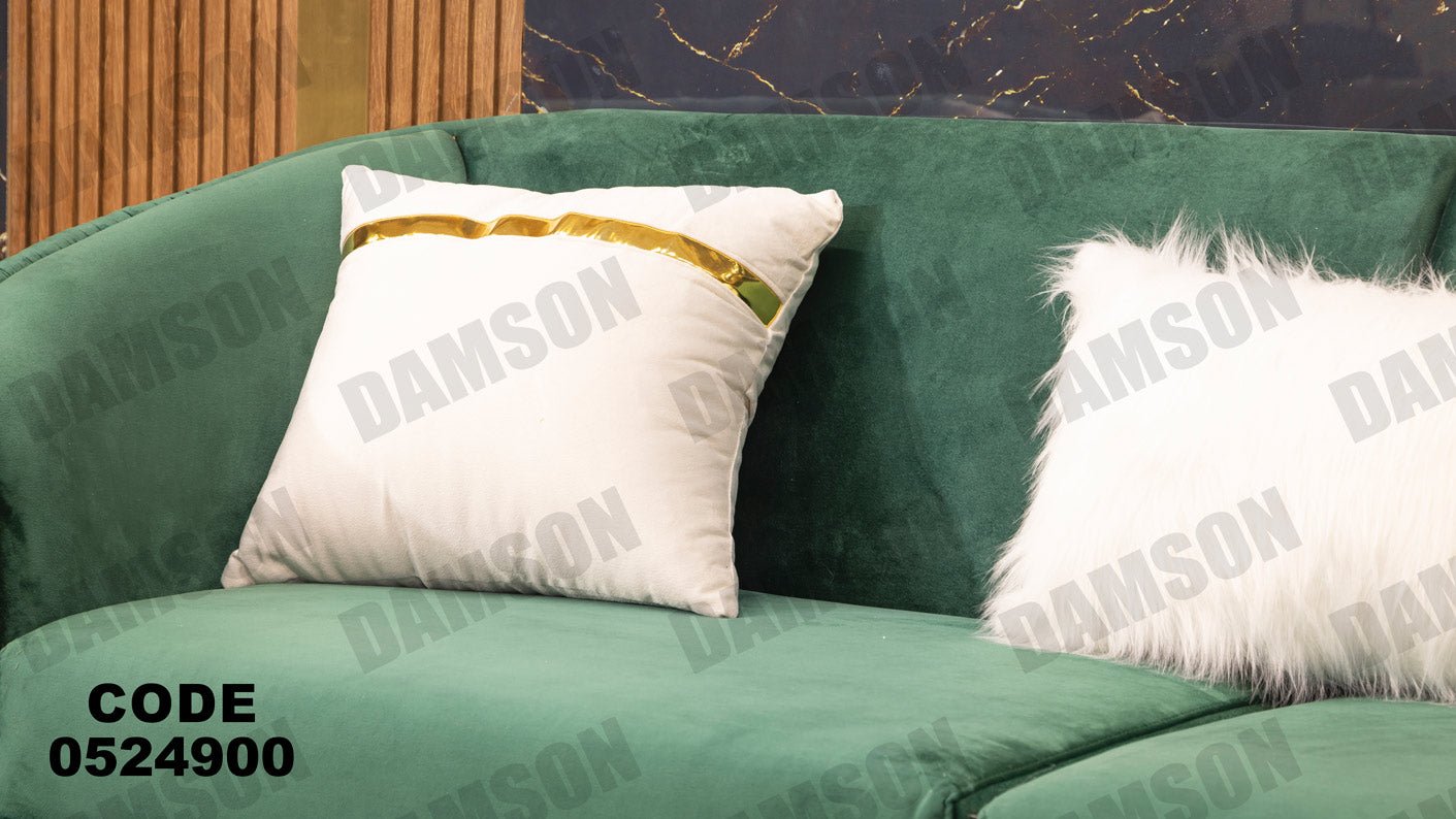 انترية 249 - Damson Furnitureانترية 249