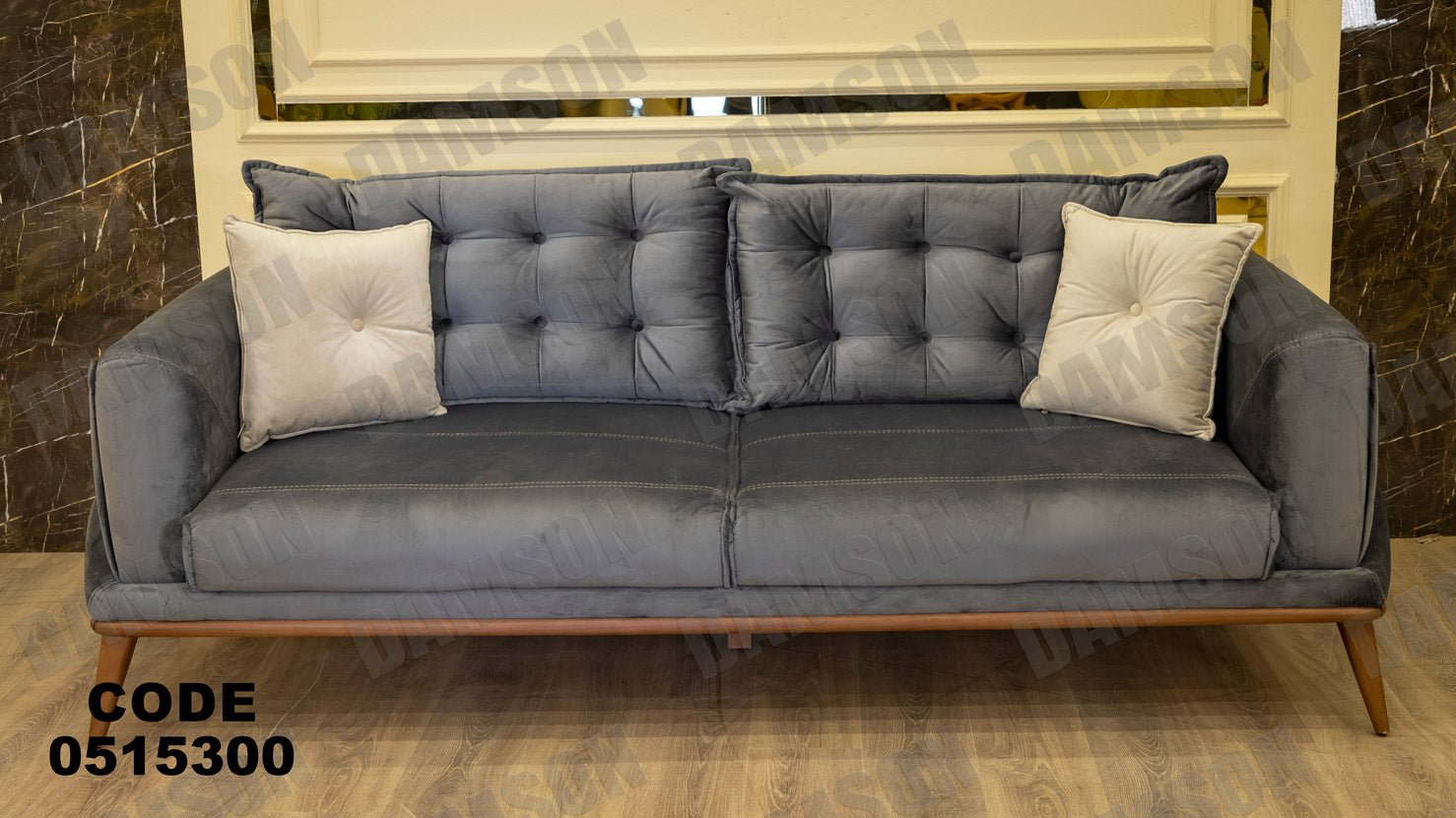 انترية سرير 153 - Damson Furnitureانترية سرير 153