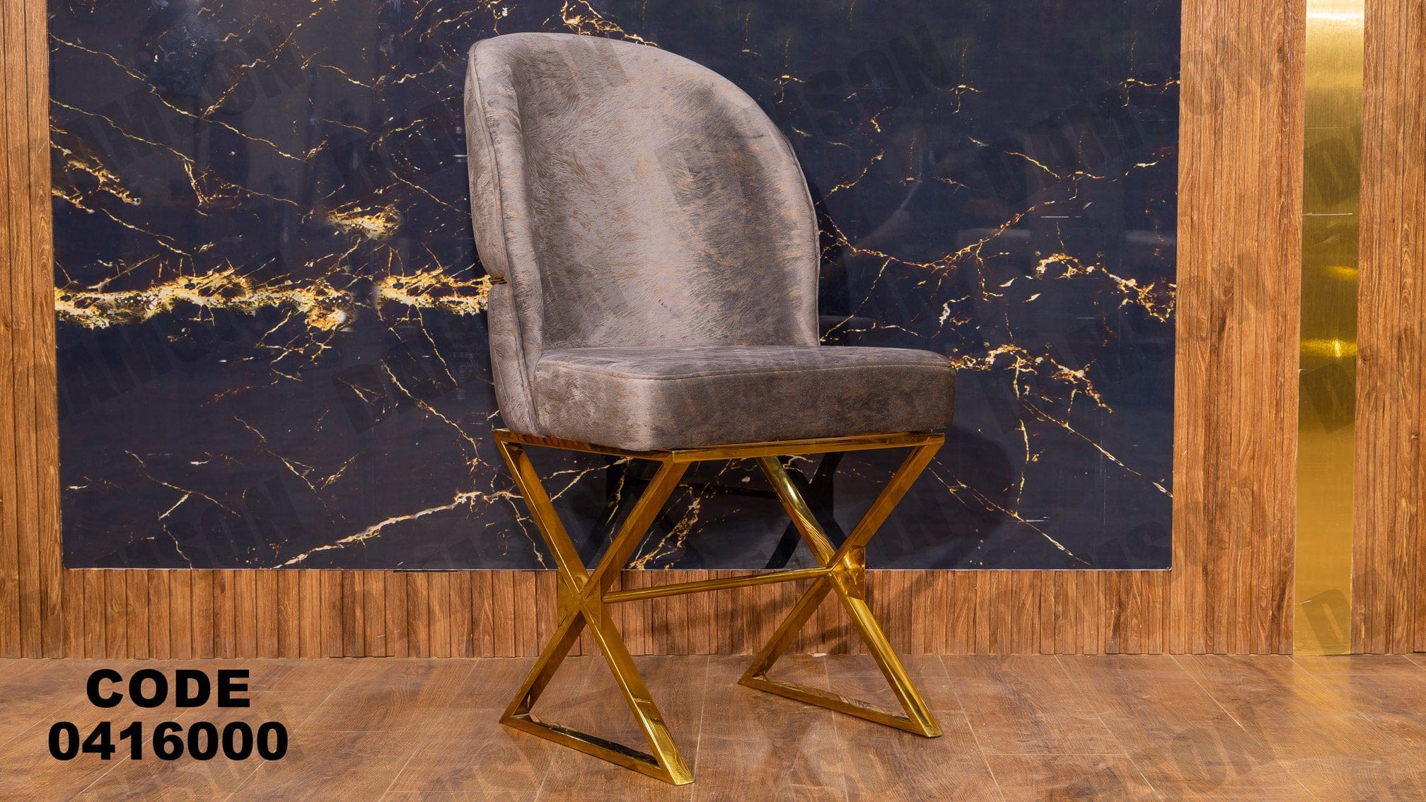 ترابيزة سفره 160 - Damson Furnitureترابيزة سفره 160