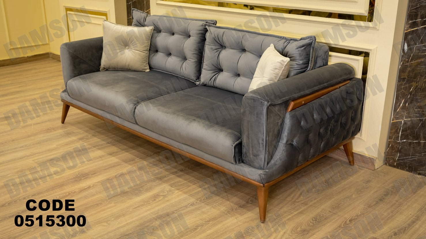 انترية سرير 153 - Damson Furnitureانترية سرير 153