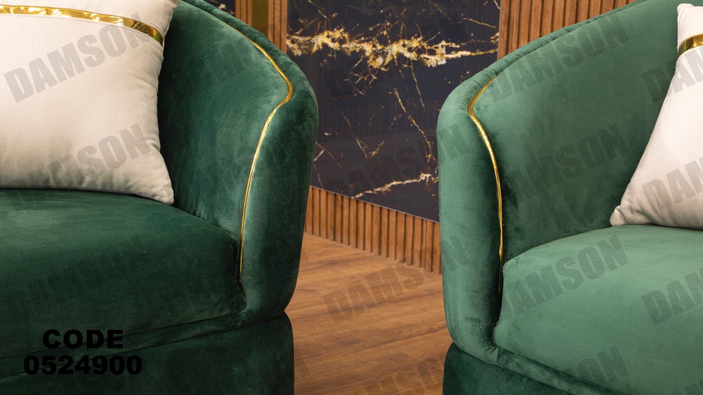 انترية 249 - Damson Furnitureانترية 249