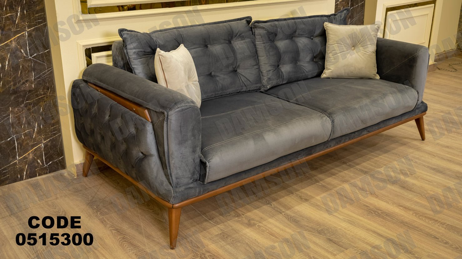 انترية سرير 153 - Damson Furnitureانترية سرير 153