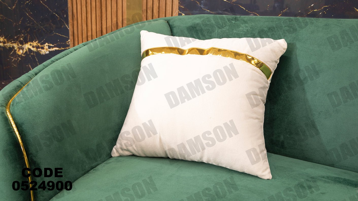 انترية 249 - Damson Furnitureانترية 249