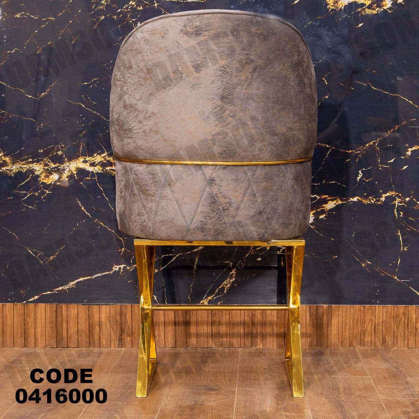 ترابيزة سفره 160 - Damson Furnitureترابيزة سفره 160