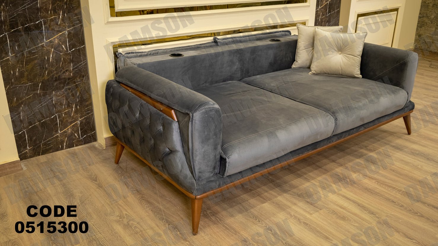 انترية سرير 153 - Damson Furnitureانترية سرير 153