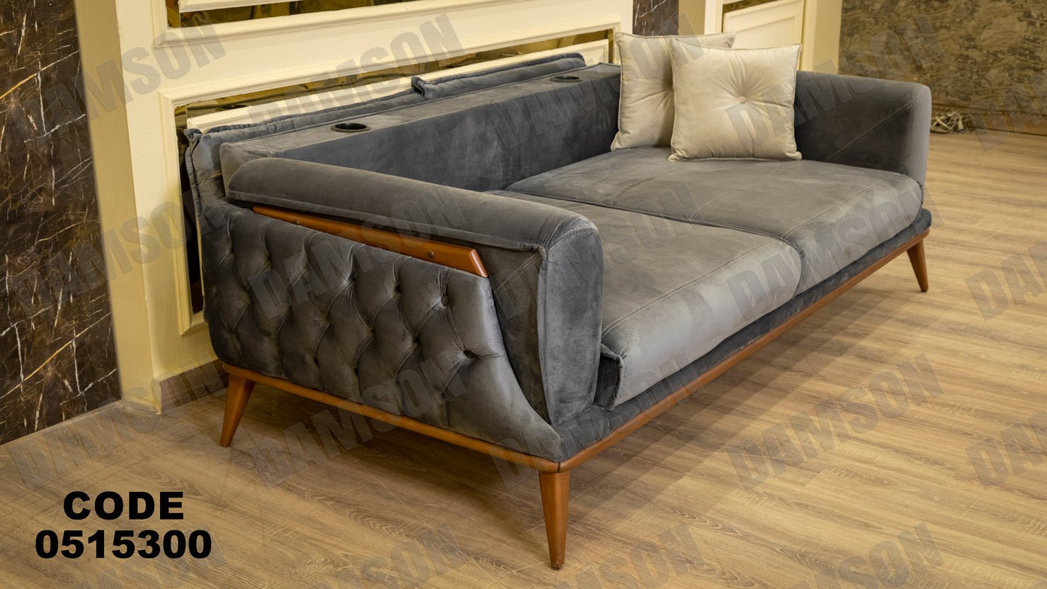 انترية سرير 153 - Damson Furnitureانترية سرير 153