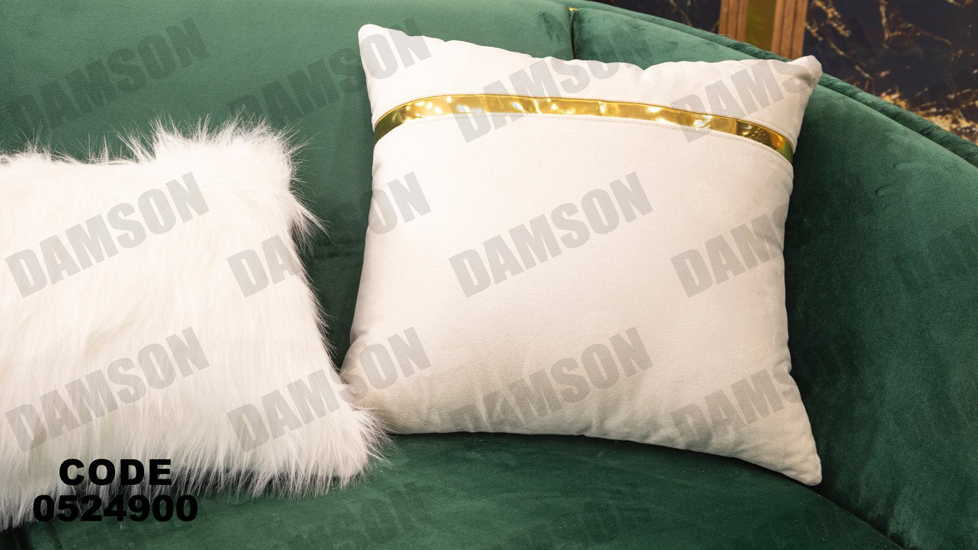 انترية 249 - Damson Furnitureانترية 249