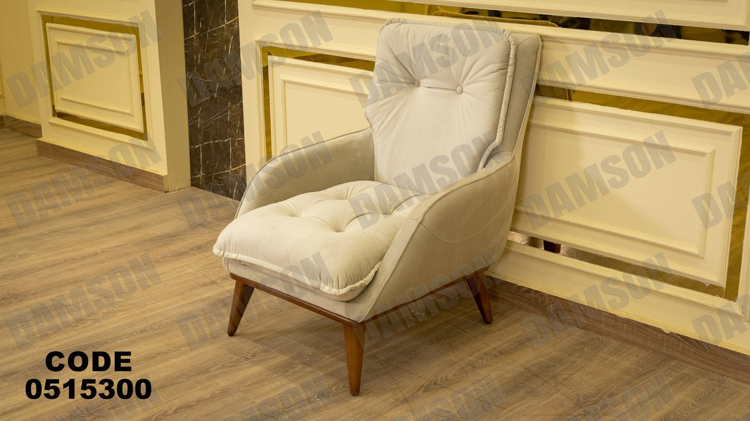 انترية سرير 153 - Damson Furnitureانترية سرير 153