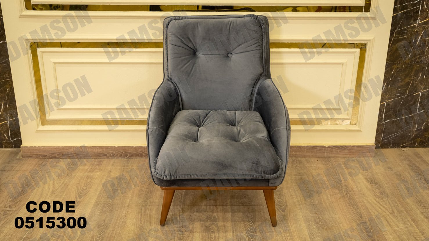 انترية سرير 153 - Damson Furnitureانترية سرير 153