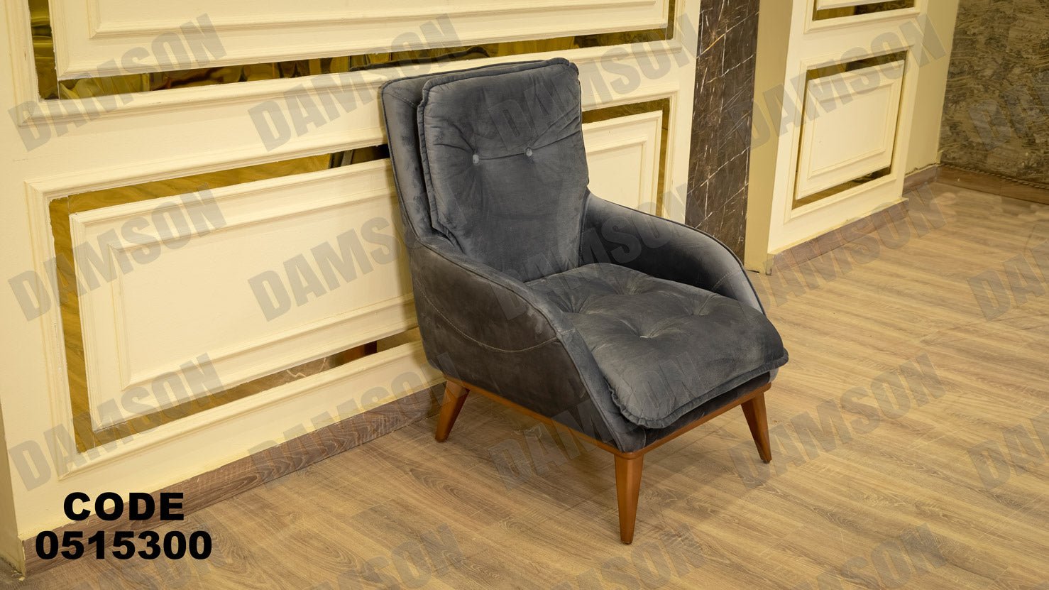 انترية سرير 153 - Damson Furnitureانترية سرير 153